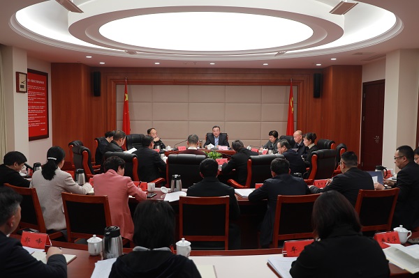 微信图片_20250312090139.jpg