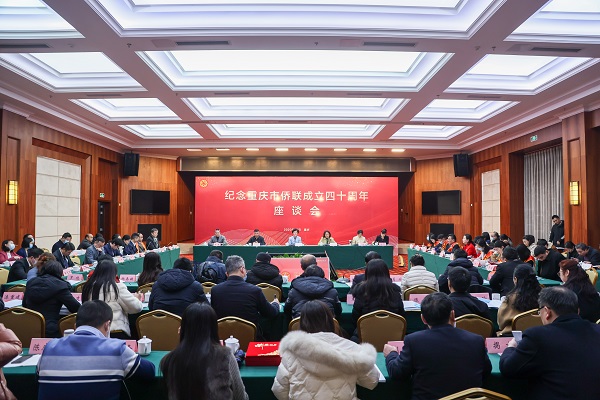 会场全景.jpg